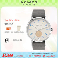 NOMOS格拉苏蒂手表179.S11手动机械德表透底德国175周年限量款 179.S11