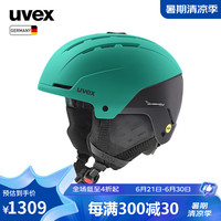 优唯斯 UVEX stance MIPS全地形滑雪头盔 男女单板双板亚洲版雪盔德国进 stance MIPS-哑光质子绿/黑 58-62cm