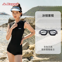 Kappa连体游泳衣女士平角遮肚显瘦保守时尚专业海边运动游泳衣 黑色【泳衣+泳镜】 3XL 身高165-180/体重65-70kg