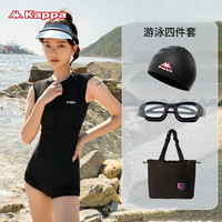 Kappa连体游泳衣女士平角遮肚显瘦保守时尚专业海边运动游泳衣 黑色【泳衣+泳帽+泳镜+泳包】 L 身高155-165/体重49-54kg