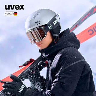 优唯斯 UVEX ultra MIPS滑雪头盔 男女单双板专业IAS调节滑雪盔德国 哑光白-薄荷绿.51-55cm