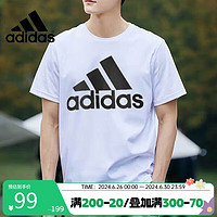 阿迪达斯 （adidas）春夏简约男装运动套头时尚潮流T恤GK9121 A/2XL码 白