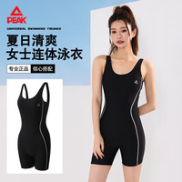 匹克泳衣女专业训练连体平角游泳衣女士时尚大码显瘦温泉游泳装