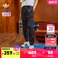adidas迷彩印花修身束脚运动裤男装阿迪达斯官方三叶草IS0243 黑色 XL