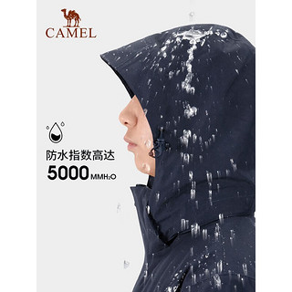 骆驼（CAMEL）羽绒服冲锋衣男外套三合一加绒加厚防风进藏登山服 3697，米灰，男内胆有热能反射 XXL