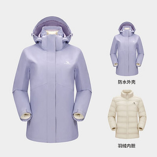 骆驼（CAMEL）羽绒服冲锋衣男外套三合一加绒加厚防风进藏登山服 3695，丁香紫，女内胆有热能反射 XXL