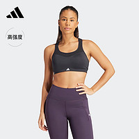 adidas舒适HIIT高强度运动美背内衣女装阿迪达斯 黑色 S AB