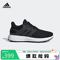 阿迪达斯 （adidas）女鞋跑步鞋轻便减震休闲网面透气运动鞋 38码uk5码 黑/白