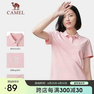 骆驼（CAMEL）户外运动速干T恤女短袖简约立领宽松透气POLO衫 A23BAVaV047 冰雾粉女 XL