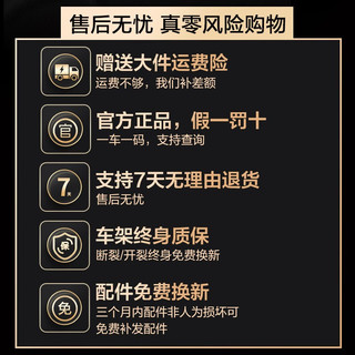 Jeep 吉普(JEEP)折叠自行车碟刹山地车男女士休闲车变速单车-赛利 皎月白-辐条轮-碟刹 7速