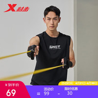 XTEP特步背心运动上衣男876229090023