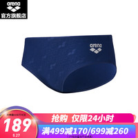 阿瑞娜(arena)2024泳裤男三角泳裤运动暗纹高弹冲浪三角泳衣防尴尬专业 藏蓝色(NVY) M(170/95)