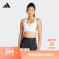 adidas透气网纱中强度运动工字背内衣女装阿迪达斯IQ3352 白/黑色 S CD