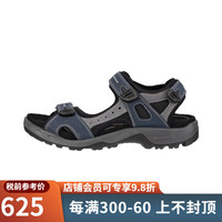 爱步(ECCO)【JD物流直达】Offroad休闲透气皮凉鞋男士鞋魔术贴平底沙滩凉鞋