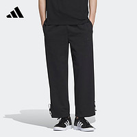 adidas舒适毛圈布运动裤男装龙年款阿迪达斯轻运动 黑色 XS