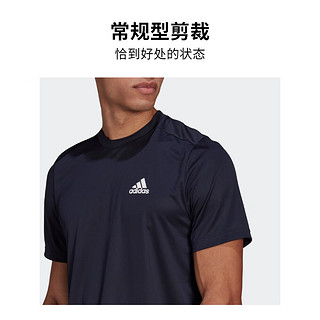 adidas简约休闲速干舒适圆领短袖T恤男装夏季阿迪达斯轻运动 传奇墨水蓝/白色 M