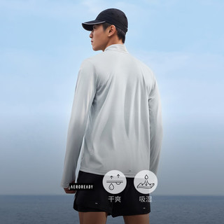 adidas速干舒适跑步运动半开襟长袖套头衫男装阿迪达斯官方