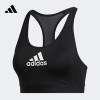 adidas速干中强度运动健身内衣女装阿迪达斯官方GH4788 黑