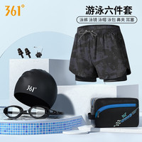 361°泳裤男防尴尬宽松速干男士游泳裤平角泳衣套装沙滩裤温泉游泳装备 剪影黑六件套 2XL(体重:170-190斤)