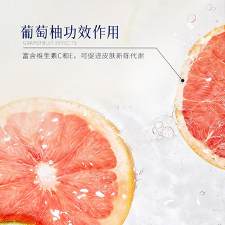 花王（KAO）护发素女干枯毛燥头发长效水润亮泽舒缓头皮长效洁味型750ML