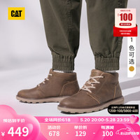 卡特彼勒CAT卡特靴男士舒适出行户外休闲防滑靴靴子