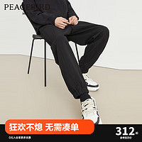 太平鸟男装【商场同款】运动长裤B1GMD4260 黑色1（锥型）
