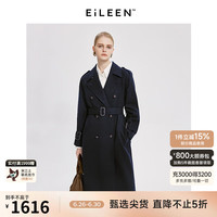 朗姿【意大利设计】高级感气质中长款西装领外套2024春季风衣 藏蓝色 S