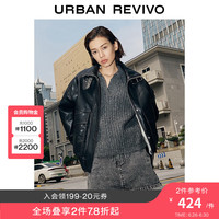 UR秋冬新款女装高街机车风街头风百搭立领皮衣外套UWJ130002 正黑 S