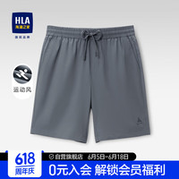 HLA海澜之家休闲中裤男夏抽绳松紧腰弹力运动休闲短裤男