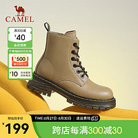 骆驼（CAMEL）店 秋冬系带休闲厚底粗跟靴子女马丁靴 绿色 36