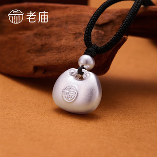 老庙吊坠足银小胖福挂坠项链女友 胖坨福项链约：8g（实心）