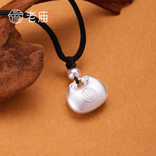 老庙吊坠足银小胖福挂坠项链女友 胖坨福项链约：8g（实心）