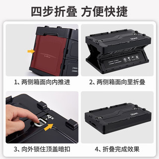 3W适用特斯拉专车汽车收纳箱奔驰后备箱宝马储物箱奥迪保时捷用 特斯拉款/黑色+防水袋