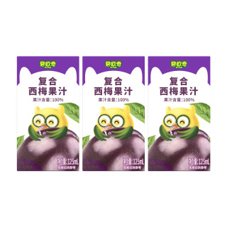 碧欧奇 100%纯真果汁 不加糖 复合西梅果汁 125ml*3盒
