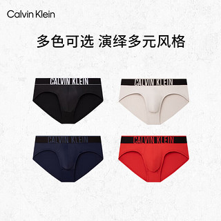 Calvin Klein内衣【风暴引力带】24夏男士醒目提花ck舒适凉感三角内裤男NB3835 VN7-沧海蓝 XL