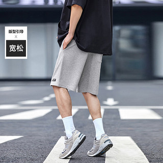 太平鸟男装 美式短裤男夏季休闲运动灰色裤潮外穿 灰色1（微阔） XL