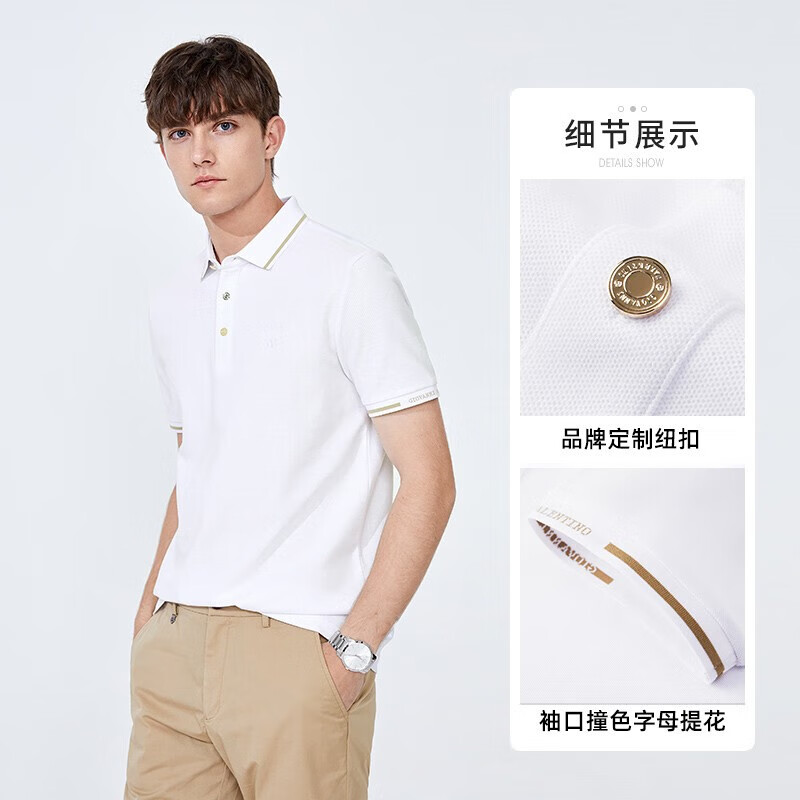 钛白
