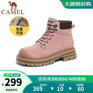 CAMEL 骆驼 马丁靴女秋冬季复古短靴时尚女士大黄工装靴子 LF22245143M粉色（毛里） 38