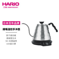 HARIOLED温控手冲壶家用温控电热水壶智能温控手冲咖啡壶800ML 智能温控手冲壶800ml