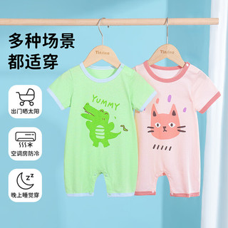 纤丝鸟婴儿衣服短袖连体衣夏季薄款哈衣爬服 (萌萌动物)果绿90