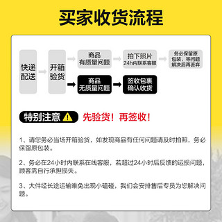 惠寻 3E椰棕床垫0胶水棕榈硬垫榻榻米薄垫加硬7cm1.5*1.9米 高密度0胶椰棕7cm（直板）