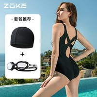 洲克（ZOKE） 女士连体泳衣训练显瘦遮肚保守泳装舒适温泉女游泳装 泳衣+泳帽（19506b）+泳镜太空款 L