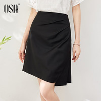 欧莎(OSA)【多色可选】高腰a字不规则半身裙女夏季2023新款显瘦小个子短裙 灰色 S