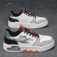 卡帝乐鳄鱼（CARTELO）男鞋夏季潮流厚底休闲鞋子男韩版软底运动板鞋男款 