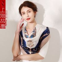 达芬奇密码 真丝丝巾女方巾高档桑蚕丝杭州丝绸披肩礼盒装 宫廷马车 宝蓝