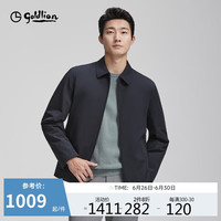 金利来【含羊绒】时尚经典翻领拉链商务休闲夹克外套男