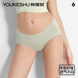 有棵树 YOUKESHU内裤女夏季薄款透气7A抗菌裆中腰三角裤