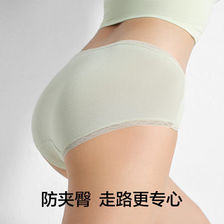 有棵树 YOUKESHU内裤女夏季薄款透气7A抗菌裆中腰三角裤