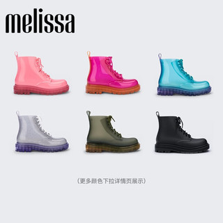 Melissa（梅丽莎）【赵露思同款】短靴马丁靴系带圆头拼色女士单鞋32822