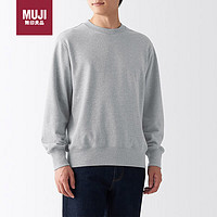 无印良品（MUJI）男式 紧密织毛圈 运动衫 套头卫衣ABG03A2A  灰色 S 